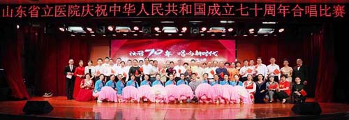 微信图片_20190927092112.jpg 微信图片_20190927092112.jpg