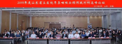微信图片_20190929092230.jpg