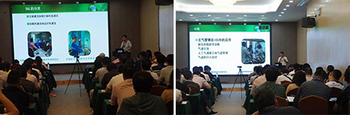 微信图片_20191009112132.jpg 微信图片_20191009112132.jpg