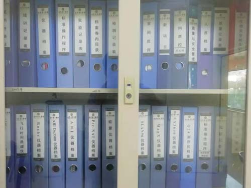 图片5.jpg 图片5.jpg