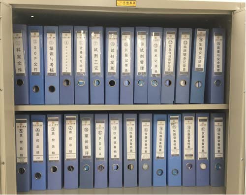 图片4.jpg 图片4.jpg