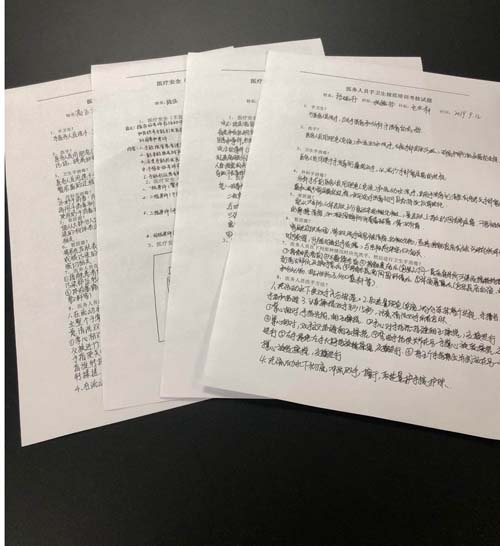 图片11.jpg 图片11.jpg