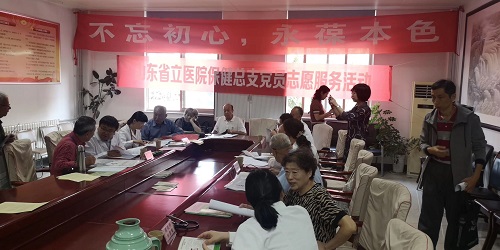 图片3.jpg 图片3.jpg