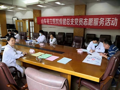 图片4.jpg 图片4.jpg