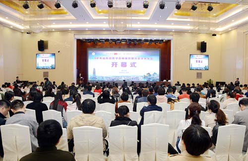 图片5.jpg 图片5.jpg