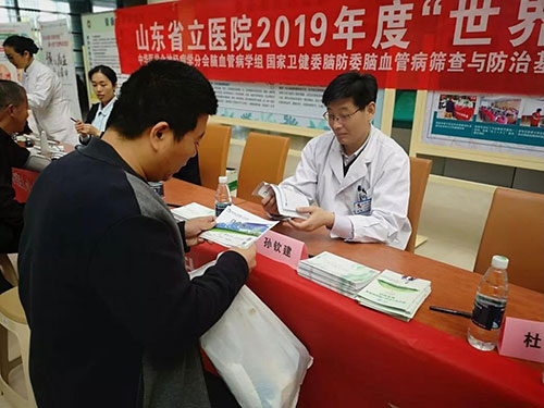 微信图片_20191029102829.jpg 微信图片_20191029102829.jpg