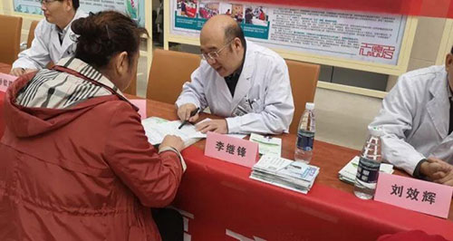 微信图片_20191029102834.jpg 微信图片_20191029102834.jpg