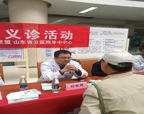 微信图片_20191029102835.jpg 微信图片_20191029102835.jpg