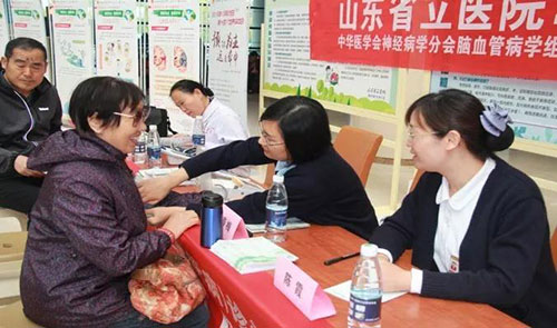 微信图片_20191029102840.jpg 微信图片_20191029102840.jpg