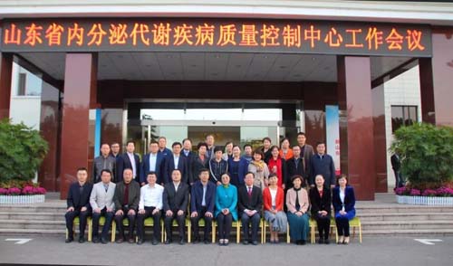 微信图片_20191030093319.jpg 微信图片_20191030093319.jpg