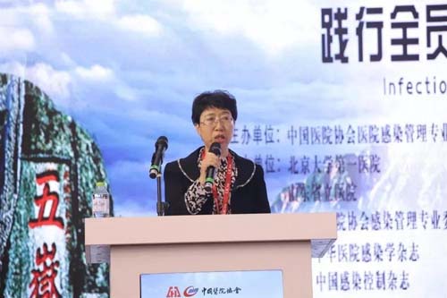 微信图片_20191030093711.jpg 微信图片_20191030093711.jpg