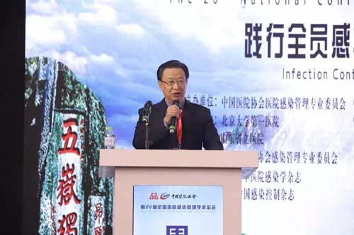 微信图片_20191030093732.jpg 微信图片_20191030093732.jpg