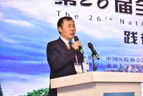 微信图片_20191030093743.jpg 微信图片_20191030093743.jpg