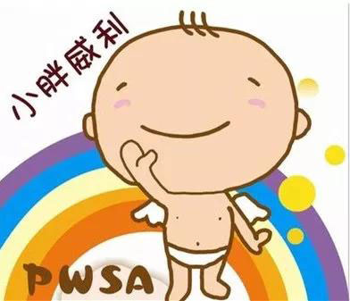 微信图片_20191101092606.jpg