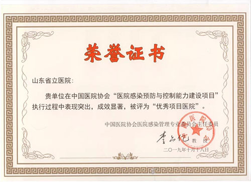 微信图片_20191105091241.jpg 微信图片_20191105091241.jpg