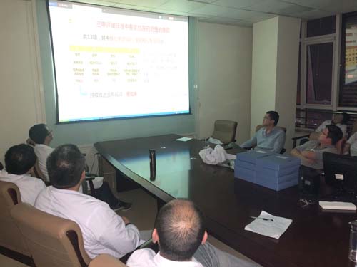 图片14.jpg 图片14.jpg