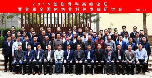 微信图片_20191107111945.jpg 微信图片_20191107111945.jpg