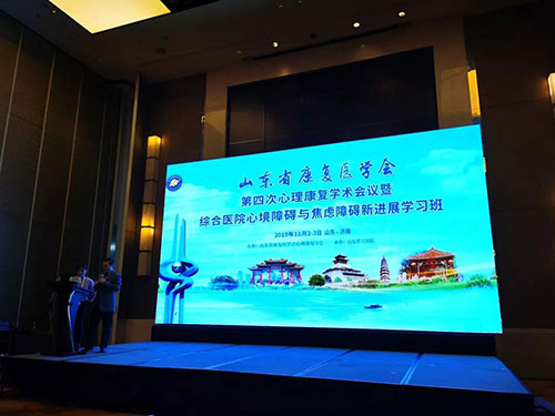 微信图片_20191108084136.jpg 微信图片_20191108084136.jpg