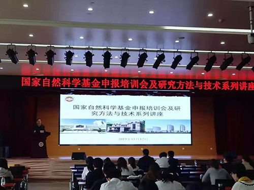 微信图片_20191113094309.jpg 微信图片_20191113094309.jpg