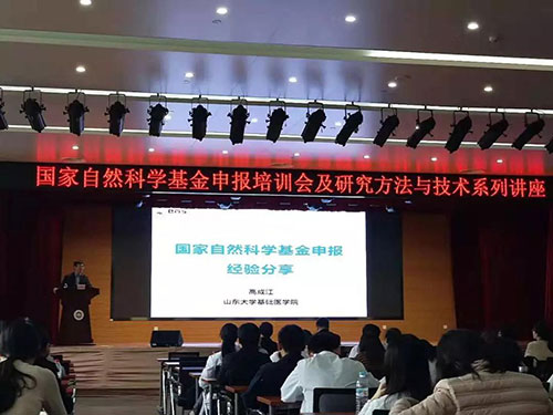 微信图片_20191113094317.jpg 微信图片_20191113094317.jpg