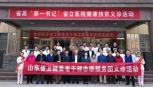 微信图片_20191113094440.jpg 微信图片_20191113094440.jpg