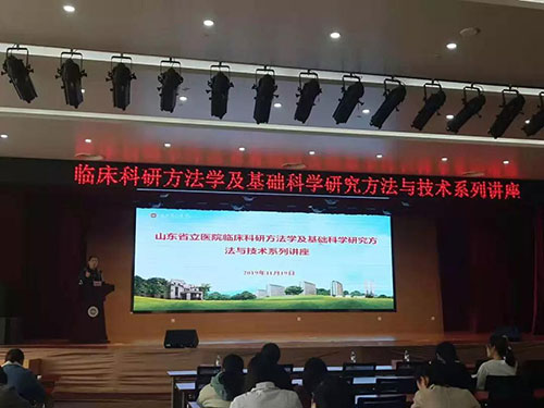 微信图片_20191120090529.jpg 微信图片_20191120090529.jpg