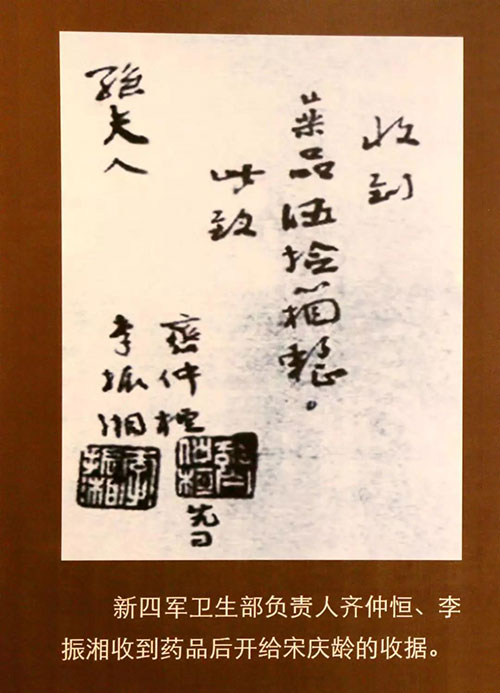 微信图片_20191120090918.jpg 微信图片_20191120090918.jpg