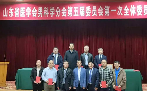 微信图片_20191125091002.jpg 微信图片_20191125091002.jpg