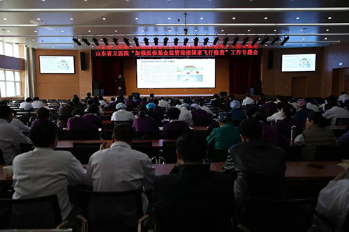 微信图片_20191125091536.jpg 微信图片_20191125091536.jpg