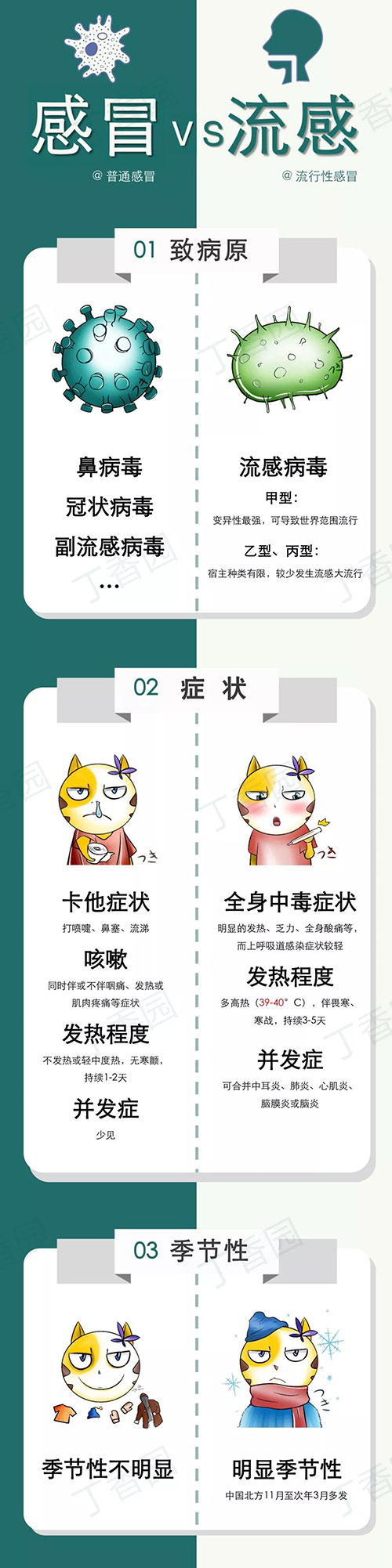 图片7.jpg 图片7.jpg