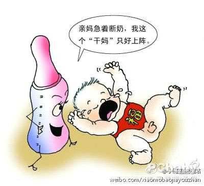 图片11.jpg 图片11.jpg