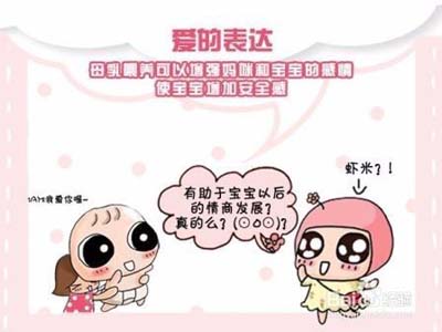 图片18.jpg 图片18.jpg