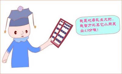 图片19.jpg 图片19.jpg