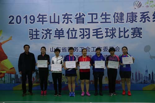 卫健委羽毛球赛 076.jpg