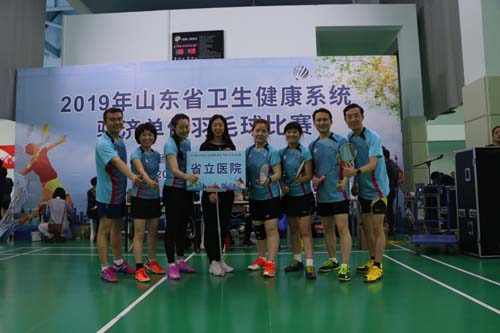 卫健委羽毛球赛 067.jpg