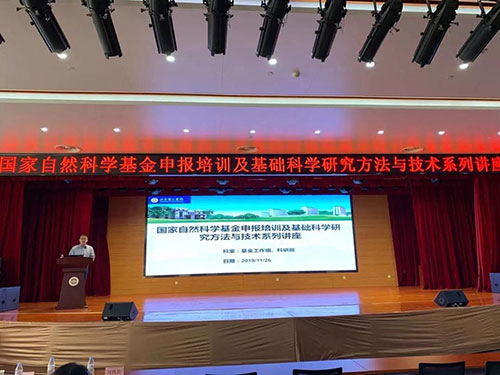 微信图片_20191127093610.jpg 微信图片_20191127093610.jpg