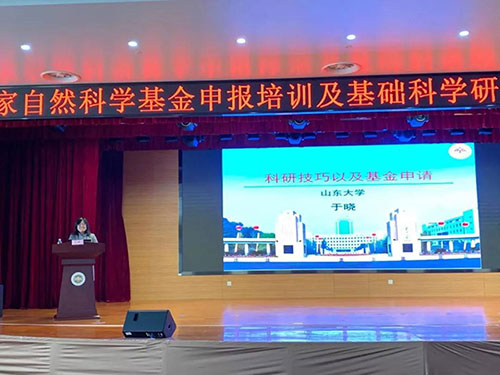 微信图片_20191127093615.jpg 微信图片_20191127093615.jpg