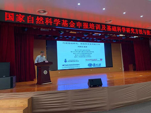 微信图片_20191127093620.jpg 微信图片_20191127093620.jpg