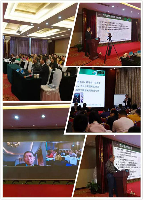 微信图片_20191128091945.jpg 微信图片_20191128091945.jpg