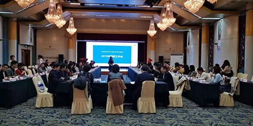 微信图片_20191128092816.jpg 微信图片_20191128092816.jpg