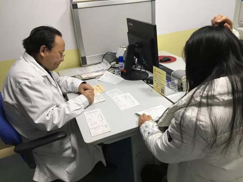 微信图片_20191203080717.jpg 微信图片_20191203080717.jpg