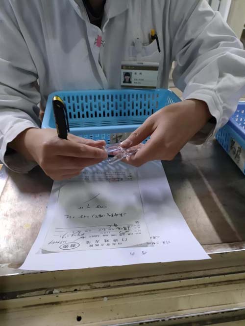 微信图片_20191203080722.jpg 微信图片_20191203080722.jpg