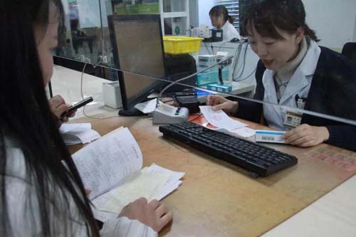 微信图片_20191203080726.jpg 微信图片_20191203080726.jpg