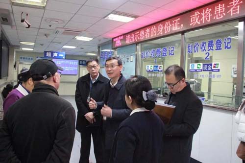 微信图片_20191203080728.jpg 微信图片_20191203080728.jpg