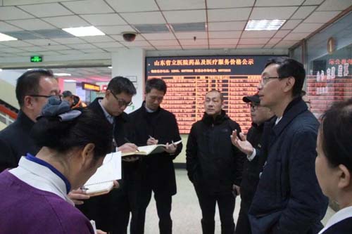 微信图片_20191203080731.jpg 微信图片_20191203080731.jpg