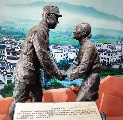 微信图片_20191204080026.jpg 微信图片_20191204080026.jpg