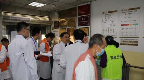 微信图片_20191205081422.jpg 微信图片_20191205081422.jpg