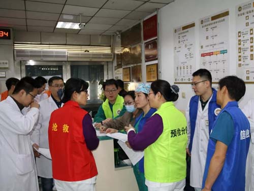 微信图片_20191205081425.jpg 微信图片_20191205081425.jpg