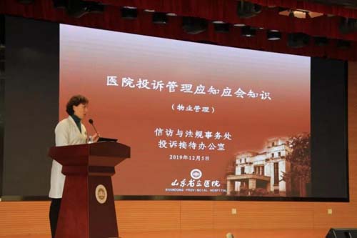 微信图片_20191209093930.jpg 微信图片_20191209093930.jpg