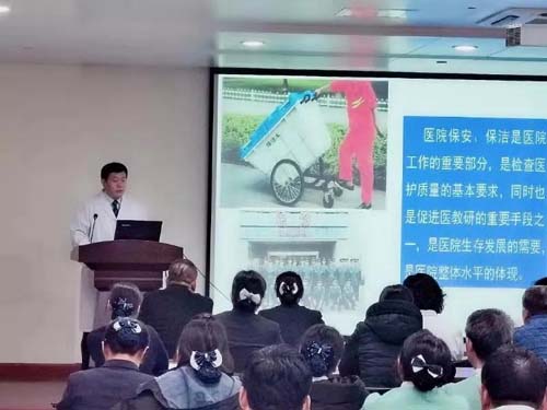 微信图片_20191209093932.jpg 微信图片_20191209093932.jpg